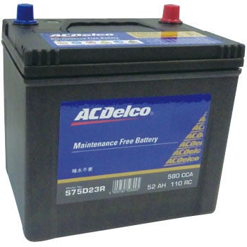メンテナンスフリーバッテリー ACDelco 国産乗用車用バッテリー 【通販モノタロウ】
