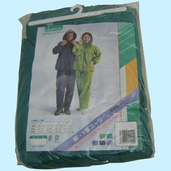 SO-7100 3L �V��ԃX�[�c �I�J���g�����i 10978651