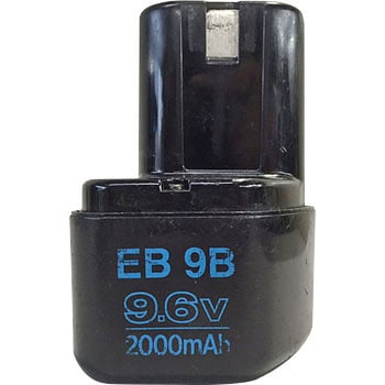 【充電工具用バッテリーリサイクルサービス】【リターン式】 (日立工機) EB 9B ※お預かり再生 ノーブランド