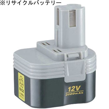 【充電工具用バッテリーリサイクルサービス】【リターン式】 (リョービ) B-1220F2 ※お預かり再生 ノーブランド