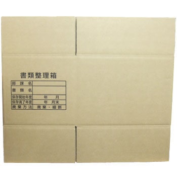 444~334~310 ސ m[uh 10985222