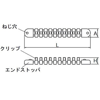 (12.7SQ) ネプロス・ソケットホルダー nepros