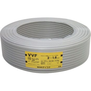 VVF 2.0-3C+sangishop.com