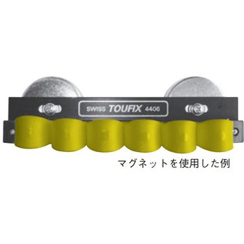 ツーフィックス バネ式ツールラック用マグネット レストプレックス