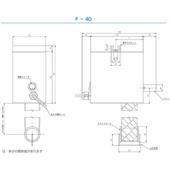 オイルトール ベルトタイプオイルスキマー レストプレックス