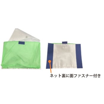 軽ワゴン用保冷BOX-Z用 保冷材ポケット ホワイトバリーン
