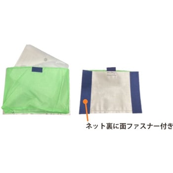 軽ワゴン用保冷BOX-Z用 保冷材ポケット ホワイトバリーン