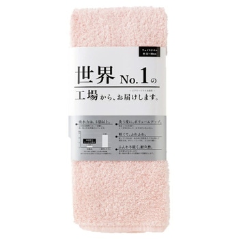 フェイスタオル 世界No.1の工場からお届けします。 本多タオル