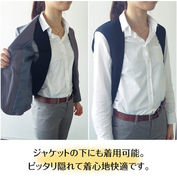 ダブルベスト TRUSCO