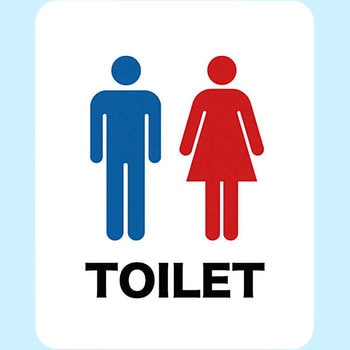 SGS-003 TCXebJ[ [lXebJ[ eTOILET @85~107mm 1g(1) SGS-003 11044398