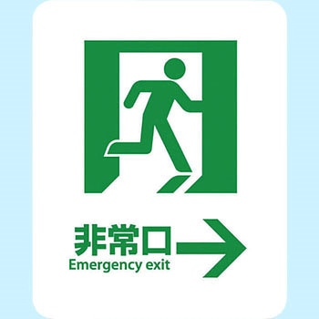 サインステッカー ゼネラルステッカー