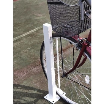 サイクルスタンド Cyjet 中部コーポレーション