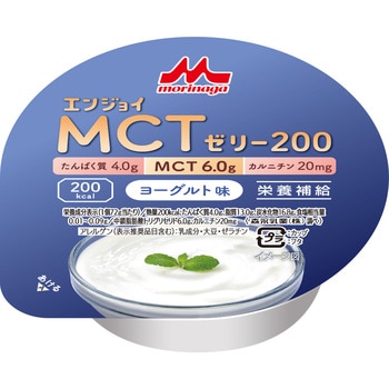 エンジョイMCTゼリー200 クリニコ