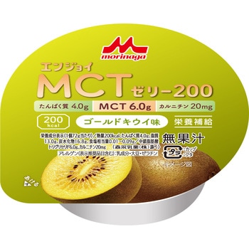エンジョイMCTゼリー200 クリニコ