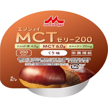 エンジョイMCTゼリー200 クリニコ