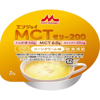 エンジョイMCTゼリー200 クリニコ