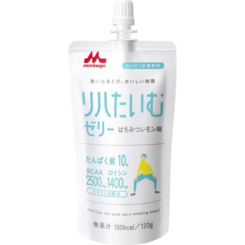 リハたいむゼリー クリニコ