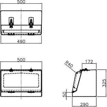 FRP工具箱 JB(日本ボデーパーツ工業)