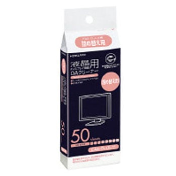 OAクリーナー液晶画面用 詰替タイプ コクヨ