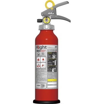 住宅用アルミ製蓄圧式粉末(ABC)消火器 アライト(ALight) モリタ宮田