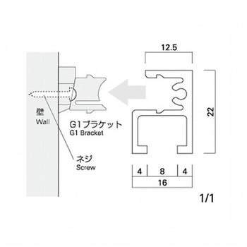 コレダーライン G-1 タキヤ