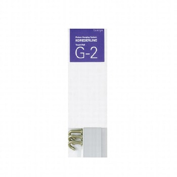 コレダーライン 店頭用G2セット - タキヤ