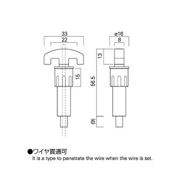 コレダーライン Aワンタッチフック タキヤ
