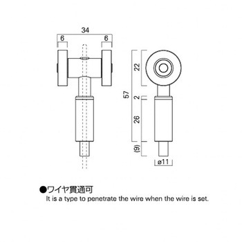 コレダーライン Aワンタッチランナー タキヤ