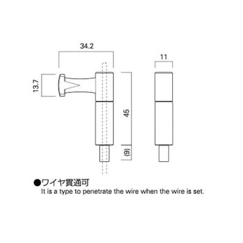 コレダーライン Iワンタッチフック タキヤ