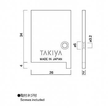 コレダーライン L-1 ストップ シルバー タキヤ