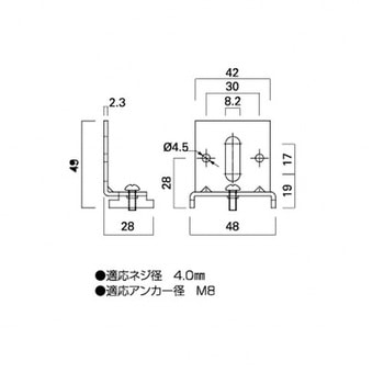 コレダーライン Mブラケット タキヤ