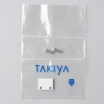 コレダーライン C-5A ストップ タキヤ