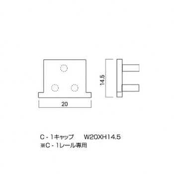 コレダーライン C-1 キャップ タキヤ