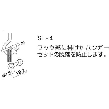 コレダーライン SL-4 セフティーパーツ タキヤ
