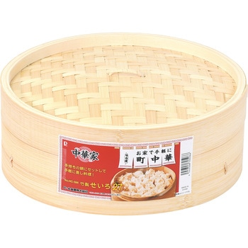 中華家 竹製せいろ パール金属