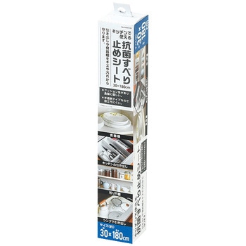 キッチンで使える抗菌すべり止めシート パール金属