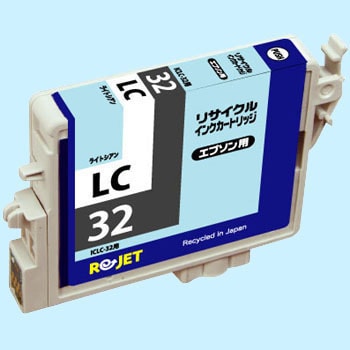 ICLC32タイプ リサイクルインク EPSON対応 IC32 1個 エネックス 【通販