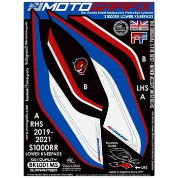 タンクプロテクター/シールド  MT-BKL001MS MOTO GRAFIX (モトグラフィックス)
