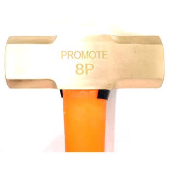 防爆両口ハンマー PROMOTE