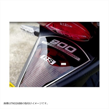 タンクパッド&リアテール イエロー/ブラックMT-TK026Y MOTO GRAFIX (モトグラフィックス)