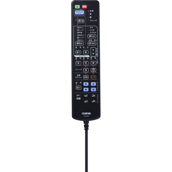 マッサージチェア MT23 フジ医療器