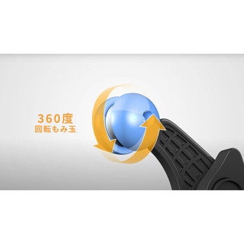 マッサージチェア MT23 フジ医療器