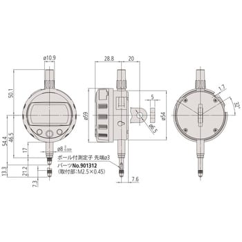 ID-C1012NX(校正企業実施校正書・トレーサビリティ体系図付) デジ