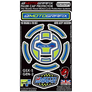 フューエルキャップキット MT-SGC002GPB MOTO GRAFIX (モトグラフィックス)