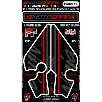 ヒールガードプロテクター MT-HK001KR MOTO GRAFIX (モトグラフィックス)