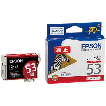 純正インクカートリッジ EPSON IC53 EPSON