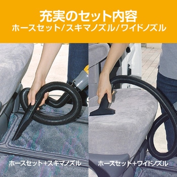 PSV-600 ブロワバキューム 1台 京セラ(旧RYOBI電動工具) 【通販