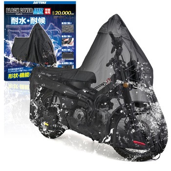32127 ubNJo[ WRLITE 32127 DAYTONA(fCgi) 11068061