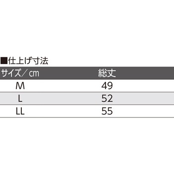 800492婦人5分丈ボトム 愛情介護
