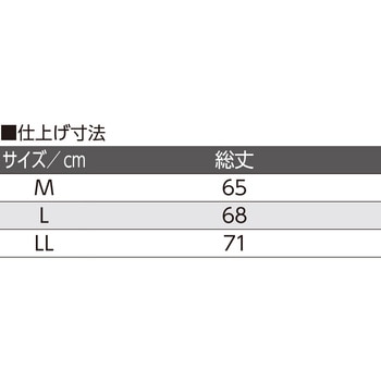 800493婦人7分丈ボトム 愛情介護